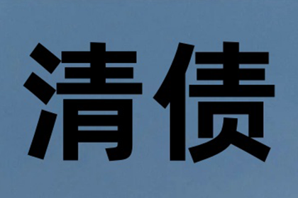 未登记房产抵押合同责任承担解析